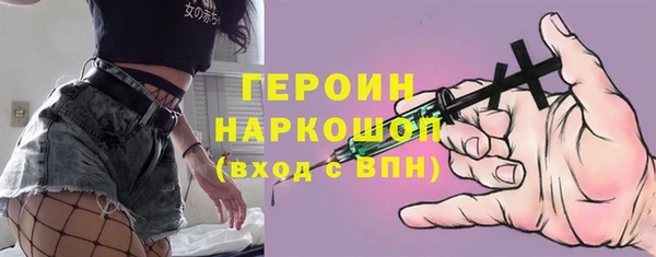 дурь Богданович